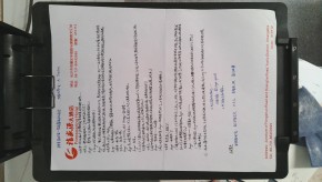WIN_20261012_20_20_04_Pro.jpg