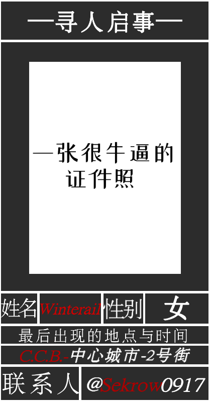 1000069248.png