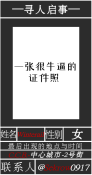1000069248.png