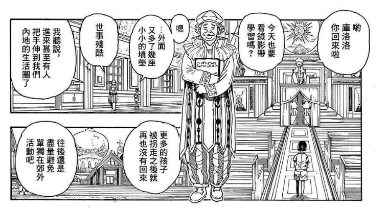 QQ20261006-151210.png