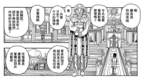 QQ20261006-151210.png