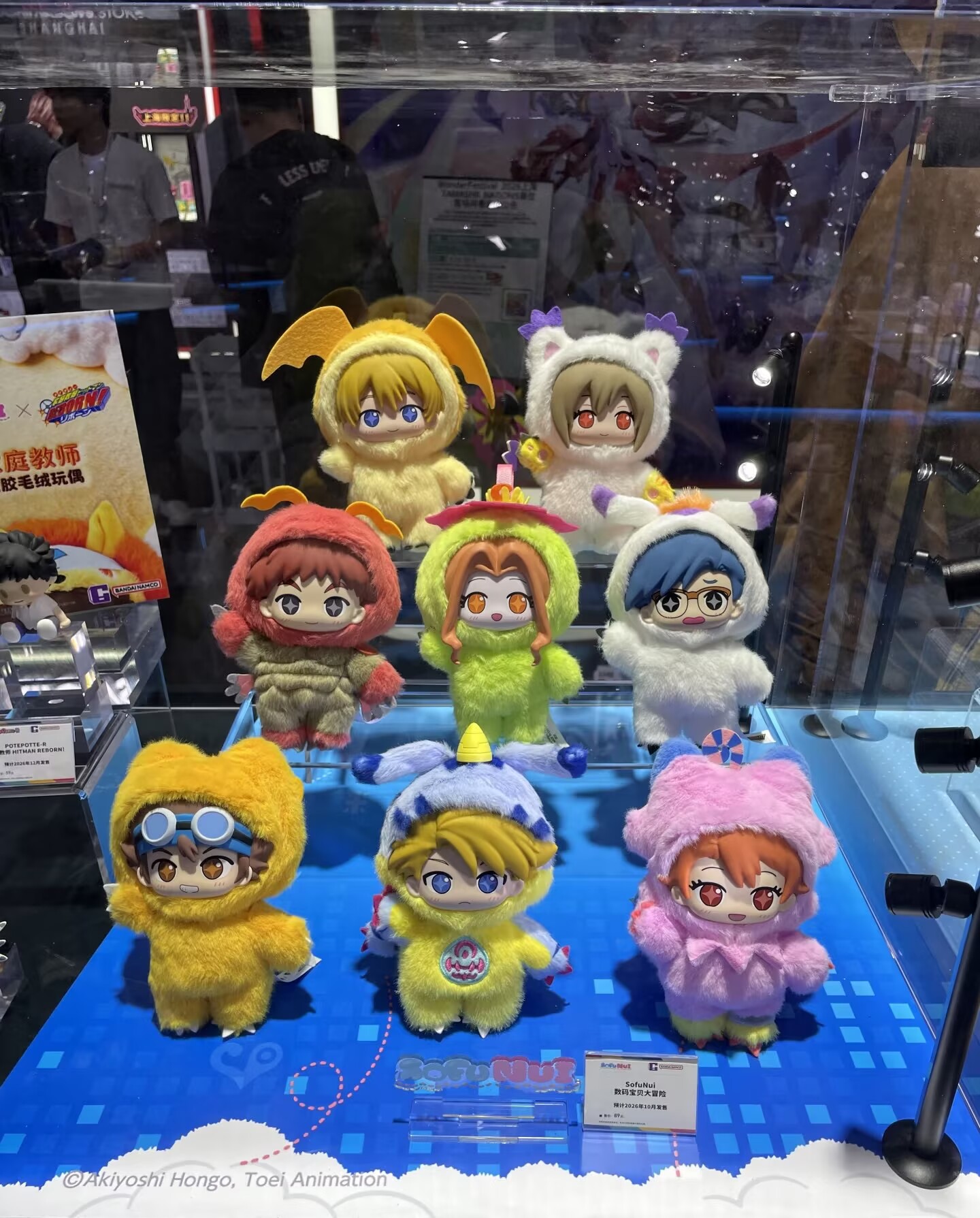 0770734EDF8D57DF3AC84AA599D1553F.png