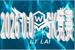 截图 2026-10-05 16-11-31.png