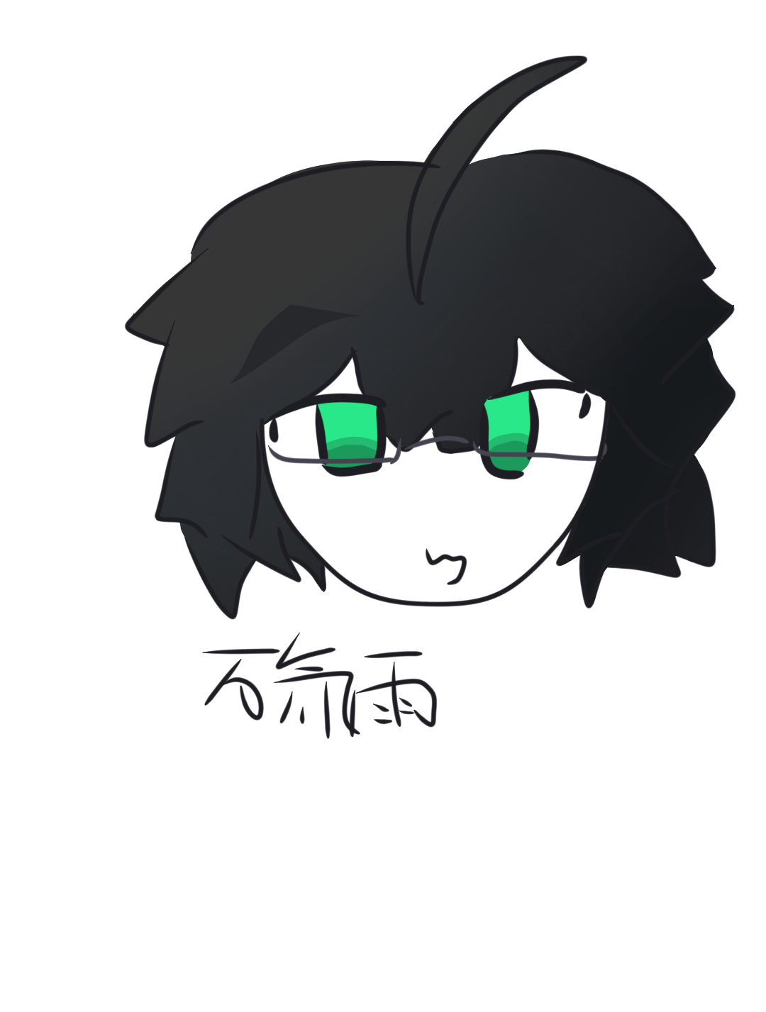 1793436874959.png