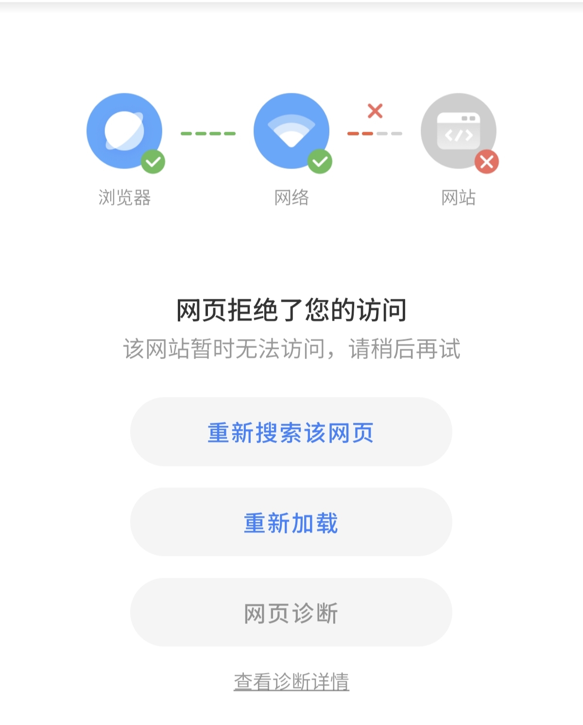 1000017571.jpg