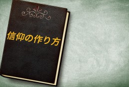 IMG_2392.jpeg