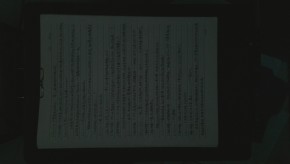WIN_20261010_08_33_28_Pro.jpg